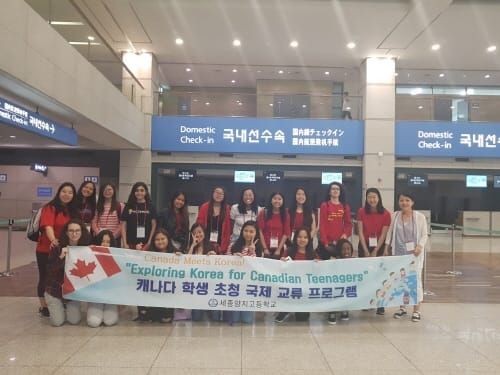 양지고, 캐나다 토론토 학생과 홈스테이 문화교류 post image