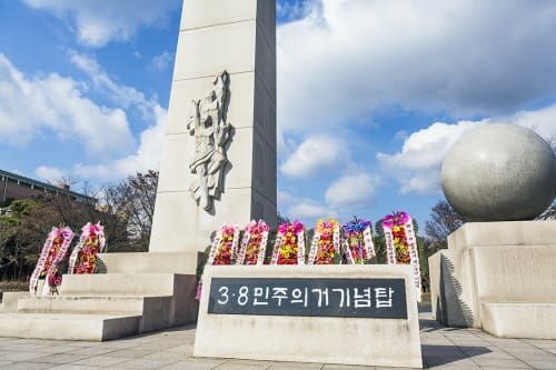 3․8민주의거 기념공원 생긴다 post image