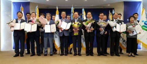 ‘정부혁신 우수’ 국무총리상 수상 post image
