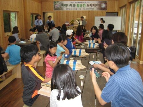 만인산자연휴양림 가족캠프 개최 post image