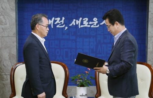 월평공원 ‘공론화위원회’ 출범 post image