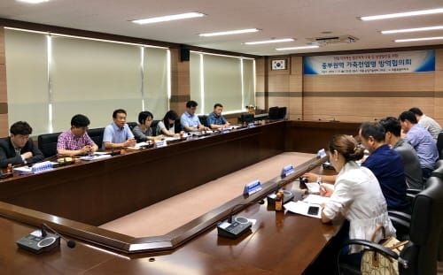 세종시, 중부권 가축전염병 방역협의회 개최 post image