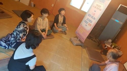 핵심감정 소그룹 집단상담, 나를 찾아 떠나는 따뜻한 동행 post image