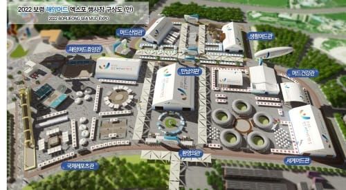 ‘보령해양머드박람회’ 국제행사 개최 확정 post image