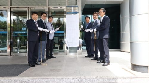 대전시, 나노바이오센서 기업 육성 ‘본격화’ post image