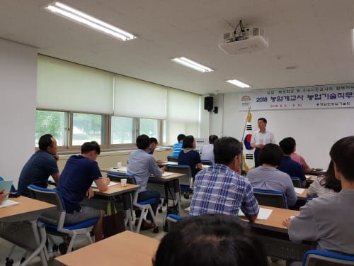 미래 농업인 육성 방향 함께 고민 post image