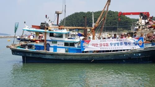 고부가가치 ‘감성돔’ 치어 10만 마리 방류 post image