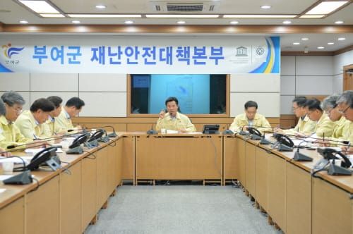 부여군, 태풍 ‘솔릭’ 대비 비상근무체계 가동 post image