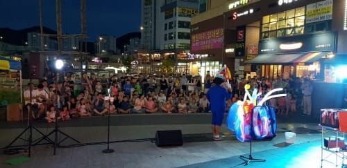 세종시문화재단, 9월 한달동안 아름동 복합커뮤니티센터 앞에서 길거리공연 진행 post image