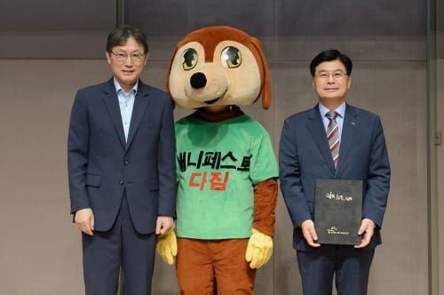 이춘희 시장, 매니패스토 약속대상 최우수상 post image
