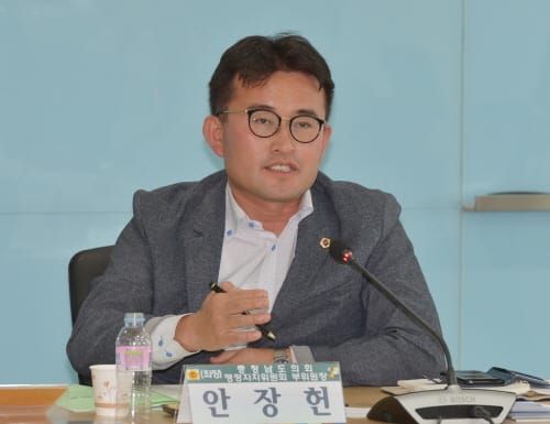 충남도의회, 청양 석면광산 폐기물 문제 토론의 장 마련 post image