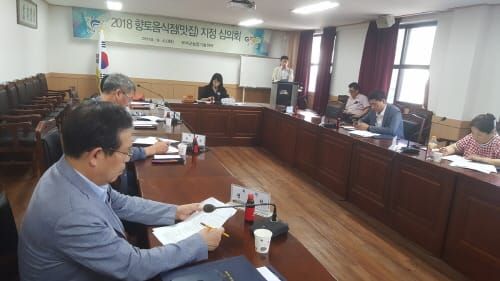 부여군, 향토음식점 육성으로 음식문화 알린다 post image