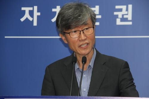 세종시, 장애인복지발전 5개년 종합계획 수립 post image