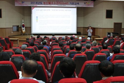 부여군, 믿고 먹는 굿뜨래 농산물 생산 시작 post image