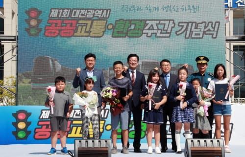“도로위의 승용차, 이젠 줄여야 합니다” post image