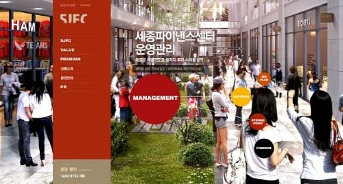 유니클로 세종파이낸스점 구직자 50명 뽑는다 post image