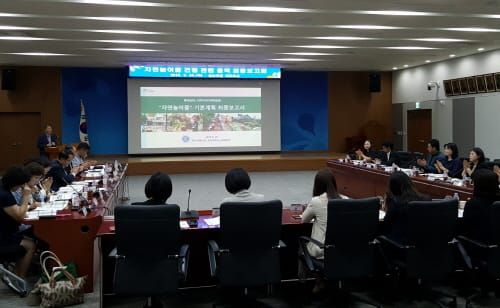 내포에 ‘생태인성교육 새 모델’ 만든다 post image