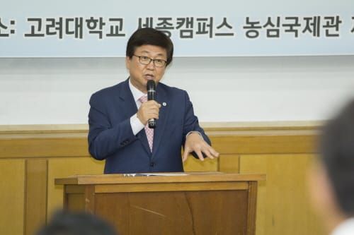 세종시교육청, 혁신 2기 본격 시동! post image