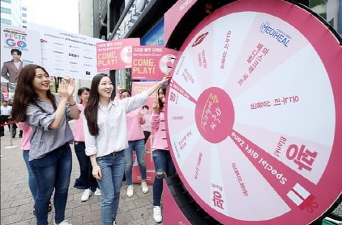 2018 코리아세일페스타 서울 곳곳에서 열려 post image