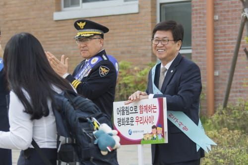 세종시교육청, 학교폭력 예방 공동캠페인 전개 post image