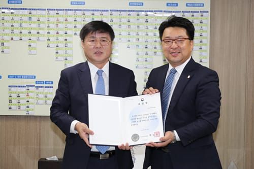 군포시, ‘노인일자리사업 평가대회’ 최우수 수상 post image