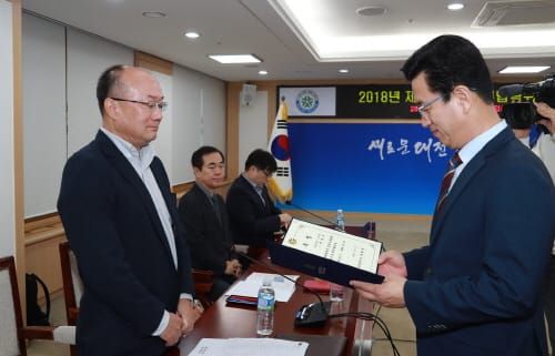 대전시 남북교류협력위원회, 실무 중심으로 재구조화 post image
