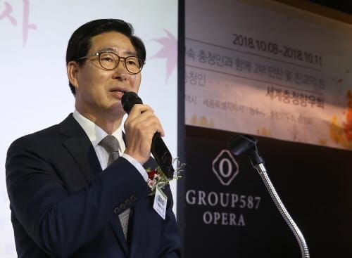 “고향·고국 발전 위해 힘 모아달라” post image