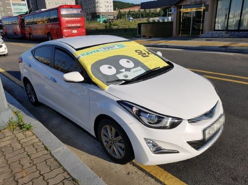 ‘시민이 문제 해결’슬기로운 세종생활 순항 post image