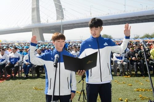 제99회 전국체전 세종시선수단 출사표 post image