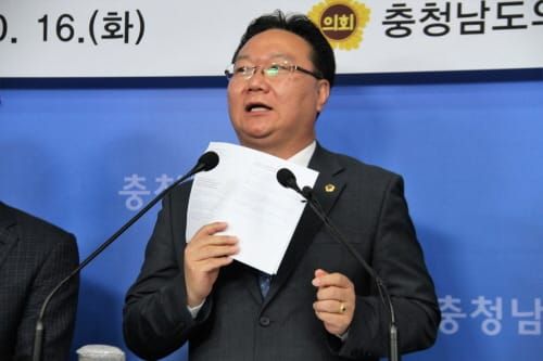 충남도 의회 100일, "변화와 개혁에 최선 다했다" 자평 post image