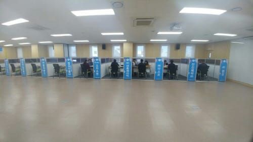 ‘일구하기데이 정착 단계’고용지표 개선 효과 post image