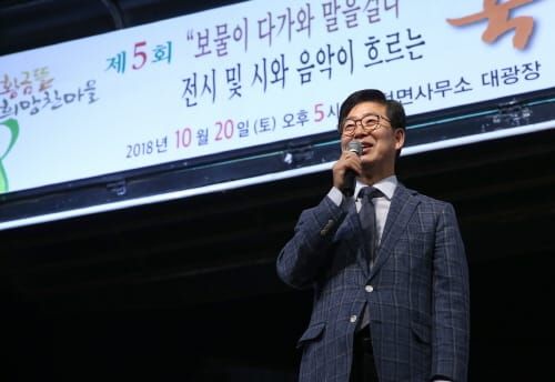 양승조 지사 “도민 문화 향유 폭 넓힐 것” post image