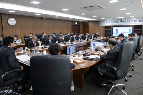 대학-공공기관 지역인재채용활성화 함께 뛴다 post image