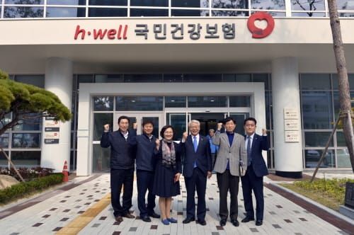 서금택 세종시의회 의장, 국민건강보험공단 세종지사 일일 명예지사장 위촉 post image