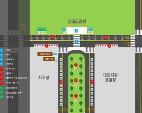 값 싸고 질 좋은 전통시장 상품 보러 오세요 post image