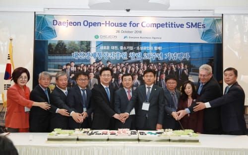 해외바이어 초청, Open-House 개최로 수출시장 개척 post image
