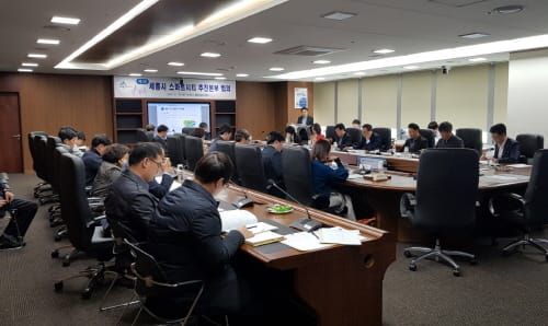 ‘컨트롤타워’세종 스마트시티 추진본부 가동 post image
