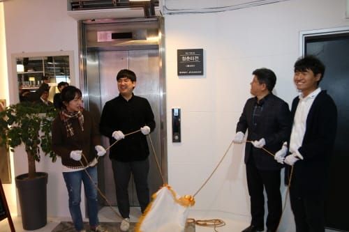 지역 청년 활동 공간 ‘청춘터전’ 본격 가동 post image