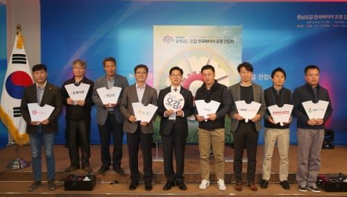 쑥쑥 커 온 ‘충남오감’ 판로 더 넓힌다 post image