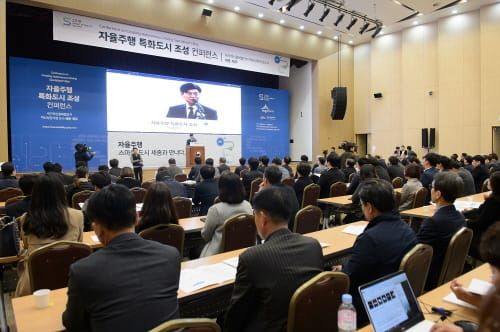 자율주행·스마트시티 특화도시 시동 걸었다 post image