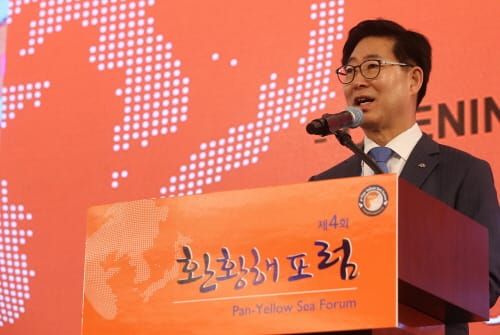 “평화·번영의 새로운 환황해 문화 만들자” post image