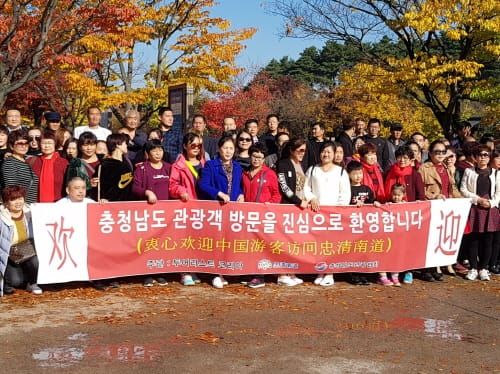 중국 단체관광객 유치 잇따라 성과 post image