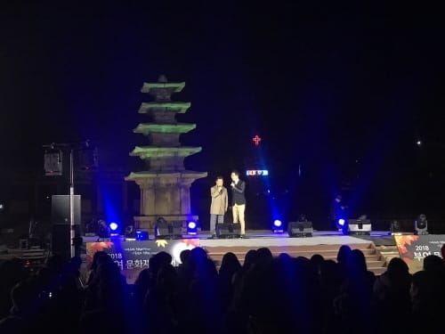 2018 부여 문화재야행 백제의 밤을 깨우다 post image