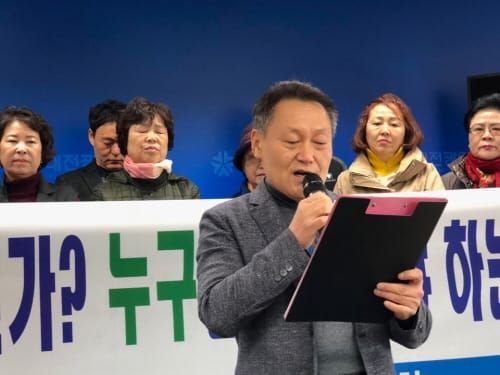 [현장 Focus] 갈등과 대립, 불신 얼룩… ‘월평공원 민간특례사업’ post image