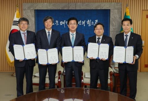 대전시, 수소산업 육성 위해 출연연과 협력 post image