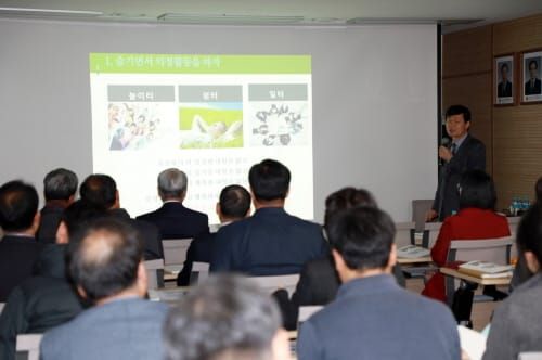 세종시의회, 제2차 정례회 대비 원포인트 직무교육 실시 post image