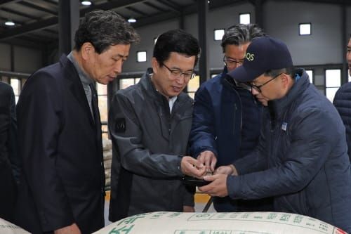 대전시, 공공비축미곡 592톤 매입 시작 post image