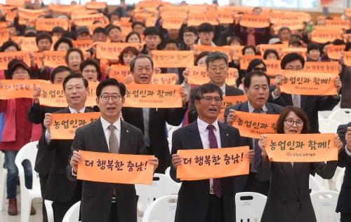 “4차 산업혁명 시대 고부가가치 농업 만든다” post image