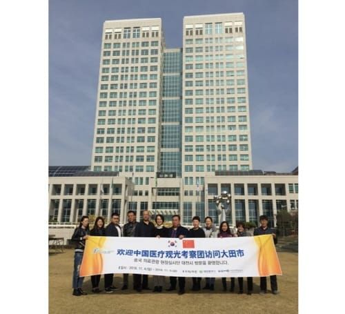 내년 중국 의료관광객 대전으로 모은다 post image