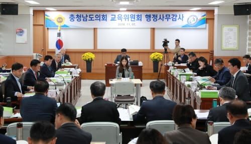 충남도의회 교육위, 공주, 논산계룡, 부여, 금산교육지원청 행정감사 post image
